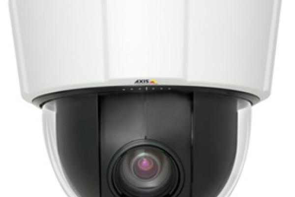 Silver Partner of Axis Communications 